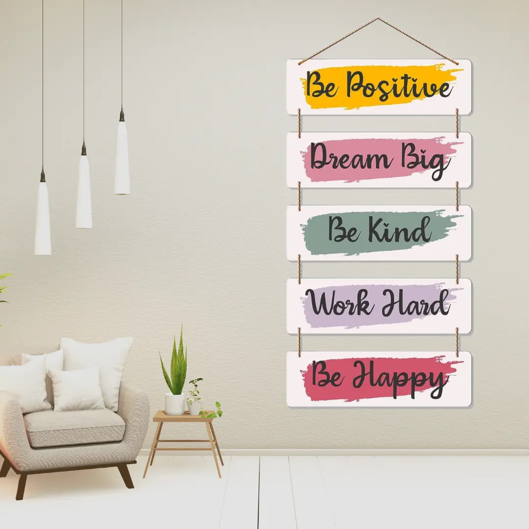 motivational quotes for wall hanging